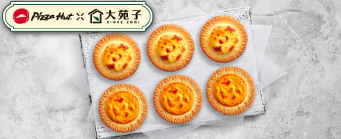 芒果楊枝甘露起司塔3顆+冰藏起司塔3顆