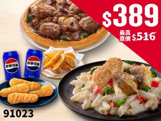 雙人餐-鐵板雙牛+干貝鱈魚白醬筆管麵