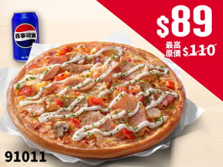 銅板1+1 $89 日式照燒雞+飲料