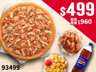 必勝爽吃餐$499起