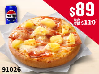 91026 夏威夷+飲料